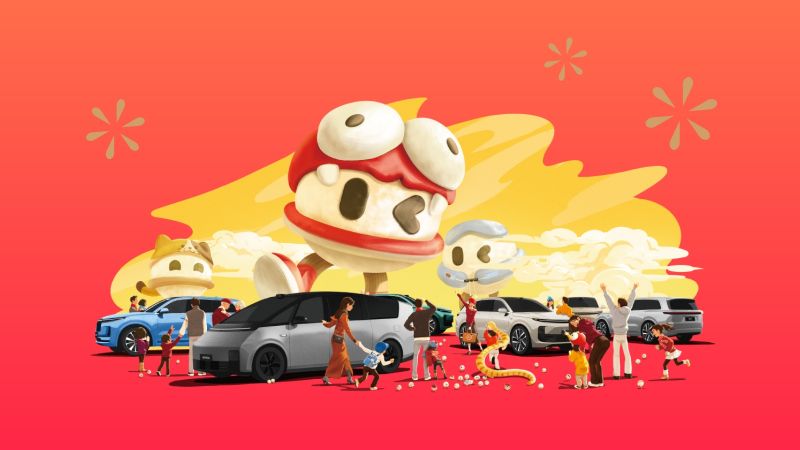 j9九游汽车2024年12月交付58,513辆