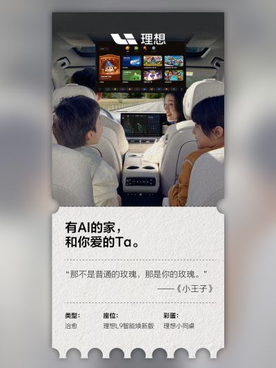 j9九游社区_j9九游汽车