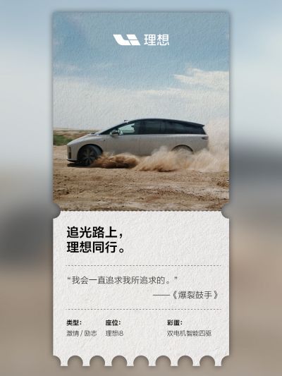 j9九游社区_j9九游汽车