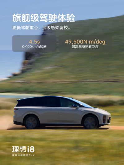 j9九游社区_j9九游汽车