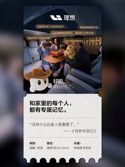 j9九游社区_j9九游汽车